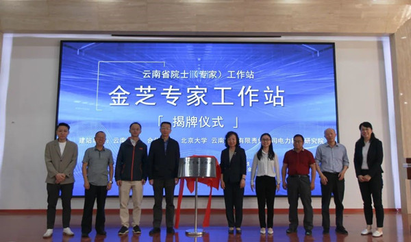 1684921776219017357.jpg B5F3962B81233CFD6B8CD4F7D70_FE502523_1F9F7.jpg