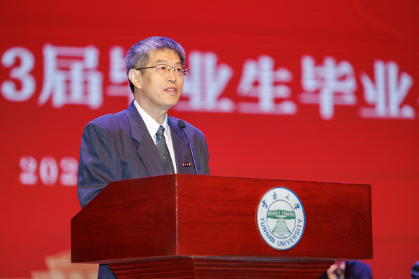 1687167624583041825.jpg 5ACD2A648F85B1A0DFF495C5D27_1A6FD1F9_139327.jpg