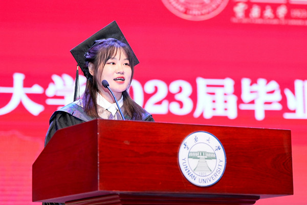 1687167645808082675.jpg 9C90D497BD45E23A9E5FBD0E85A_A1C8081C_1AB497.jpg