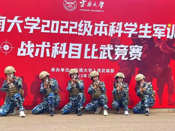 1689756387190048177.jpg 640 (4).jpg