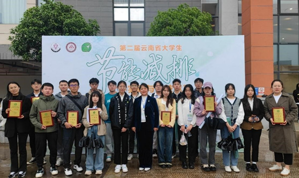 1693907355178083041.jpg 4BC6E63DE790F081E2801F5A75A_065C0E82_2A28C.jpg