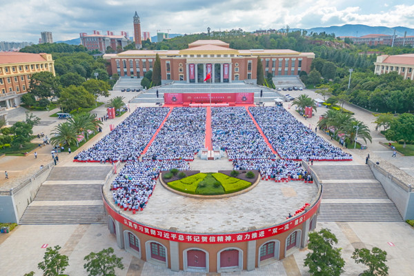 1695638322860033624.jpg D4FC82B8C22AD2FDFADD254CC84_3156A4C3_A6DC0.jpg