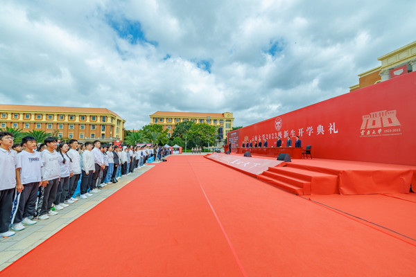 1695638402928086771.jpg 66F3D109038C0A32AAD37BF1F6F_D582DDD6_734FA.jpg