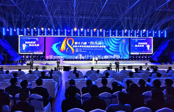 1699001327643056199.jpg 9456EBC189744DF2620C5E1FB1E_4D88FF71_20F63.jpg