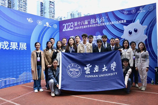 1699001359233008270.jpg 4D9BE9716C8A1C64952391AD279_09EC5539_53507F.jpg