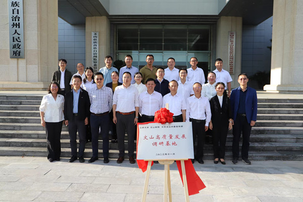 1700646110034046170.jpg 430B4C50DFEFB1F32648A57B735_9A90150A_C5CD8.jpg