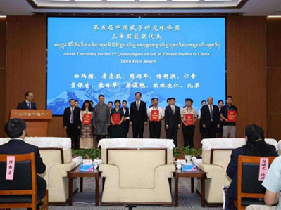 YNU teams win awards for high-level research achievements