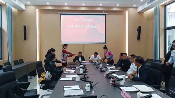 1706178471149029573.jpg 6670B661F9EF1CBFEBAF6E1ADAA_DC372C27_1F0397.jpg