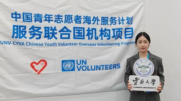 1706841613480093782.jpg 640 (1).jpg