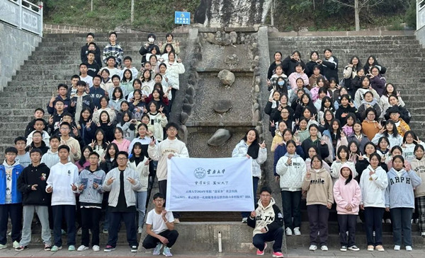 1708917507290072206.jpg 640 (5).jpg