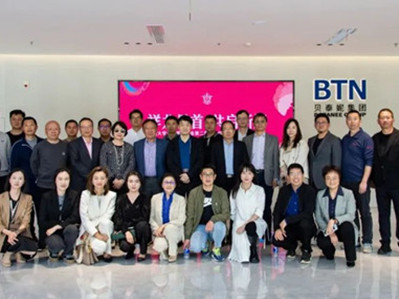 Yunnan University alumni gather at entrepreneur conference