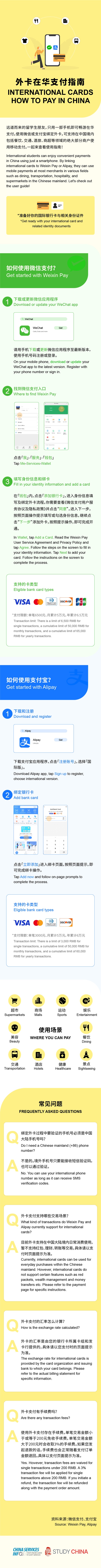 1710815687227017129.jpeg 65a0f0a5498ed2d78b145d19.jpeg