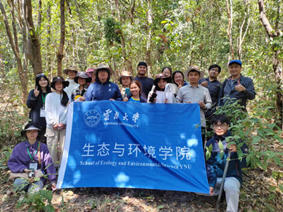 YNU, Kasetsart University conduct joint field practice