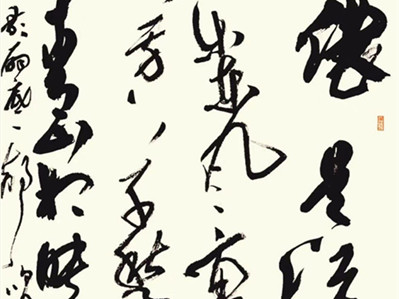 YNU's Changxin school exhibits works at national event