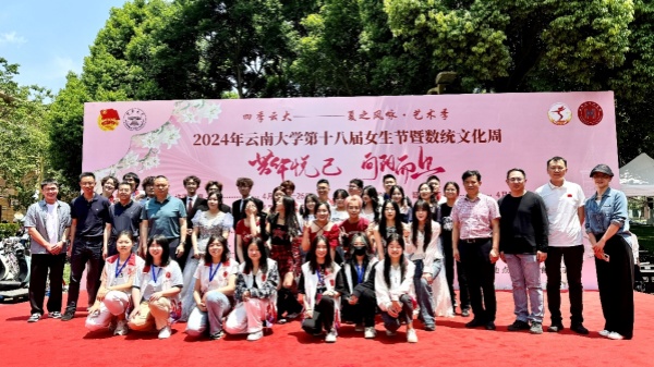 1715246437001064869.jpg C342AF44E4C3A933490E0FEE001_C1E88E02_97901.jpg