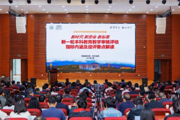 1715828359251025025.jpg 2B6E4438B2151FEF815ADDEA336_AED87FE8_28299.jpg