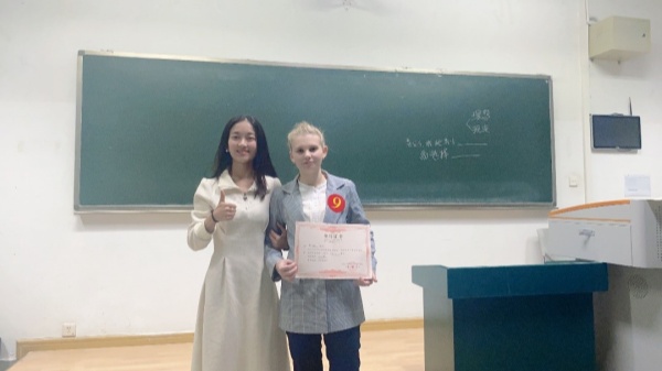 1718077136737097517.jpg e.jpg