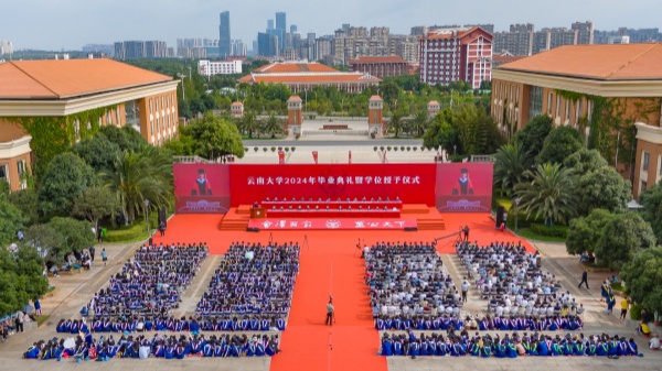 1719223484953042293.jpg 1C7FC9EC754E52612222739C0C2_0FB92F7F_2ABAC1.jpg