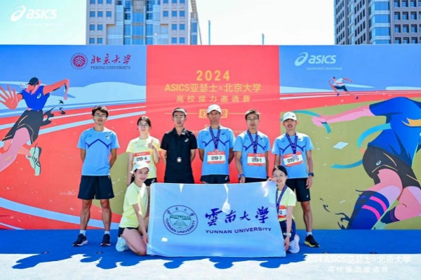 1719456687342047039.jpg B9AA8531CD131FA094803C46ABA_00386FEA_23AAF.jpg