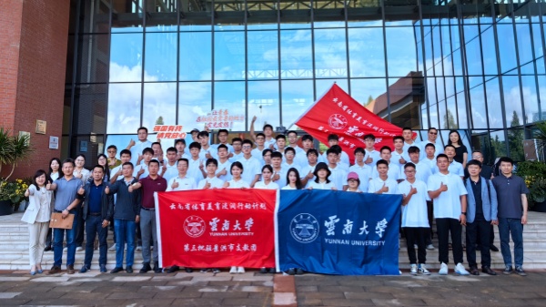 1727233554370032254.jpg 47204BE26D5329CD2BCAA6951D4_363BE8E3_4C35F5.jpg