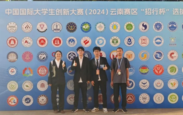 1728528623519079517.jpg 640 (7).jpg