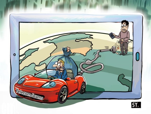 Coordinated laws vital to combating cross-border crimes