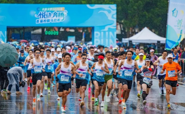 YNU promotes campus vitality through sports activities