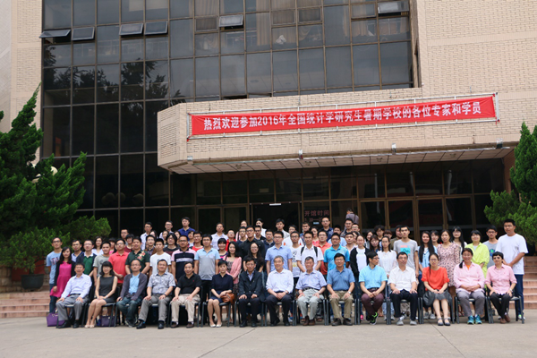 1614745251697017001.png ynu 2.png