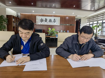 YNU alumnus sets up scholarship for outstanding undergraduates