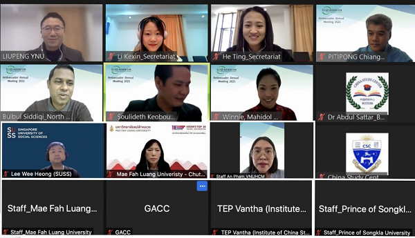 1639986604754082349.png 11.png