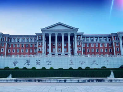 YNU makes major gains in undergraduate education