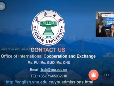 Recruitment seminars held by YNU attract overseas students