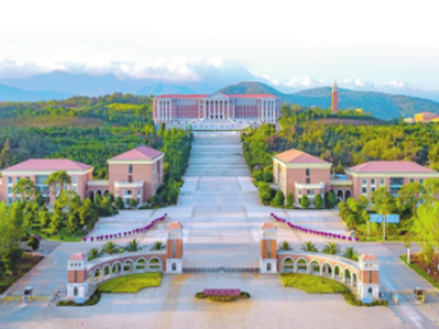 YNU reviews results of first-class universities, disciplines