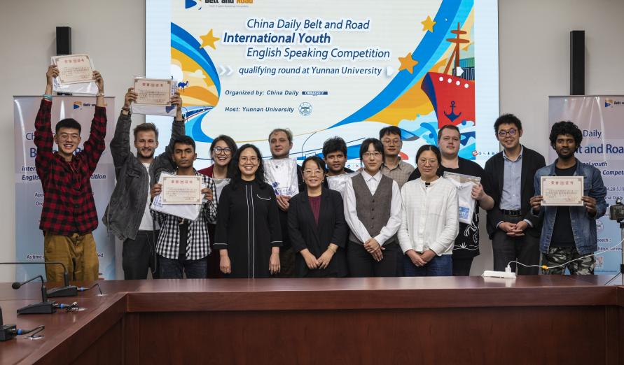 1654152044405000564.png 图片1.png