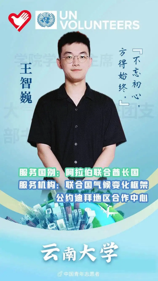 1658303481017016480.png 640.png