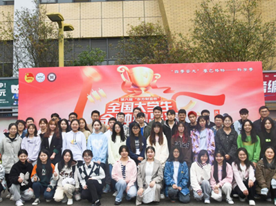 YNU students achieve 7 awards in national financial event