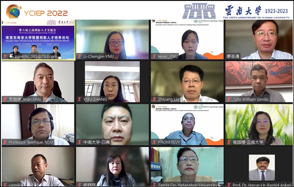 1662626021966033520.png 图片1.png