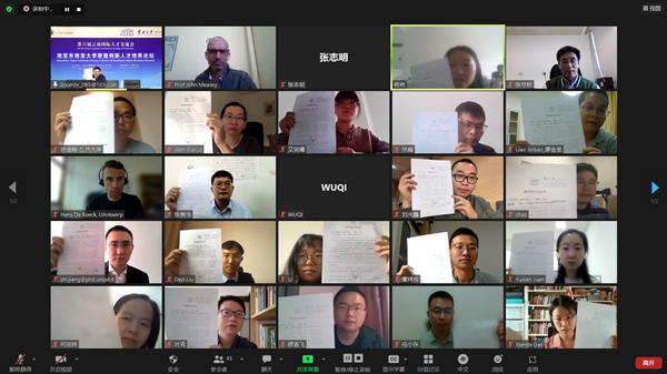 1662626092354071875.png 图片4.png