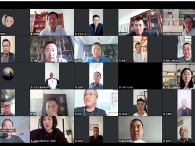 Alumni discuss Yunnan University's centennial anniversary 