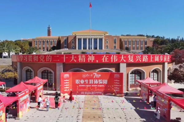 1670493665616024792.png 图片1.png