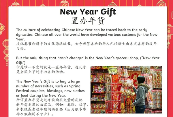 1675995743724022955.png 图片1.png