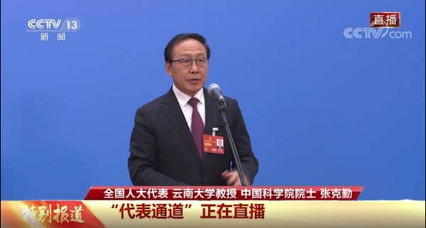 1678097868034088676.png 图片1.png