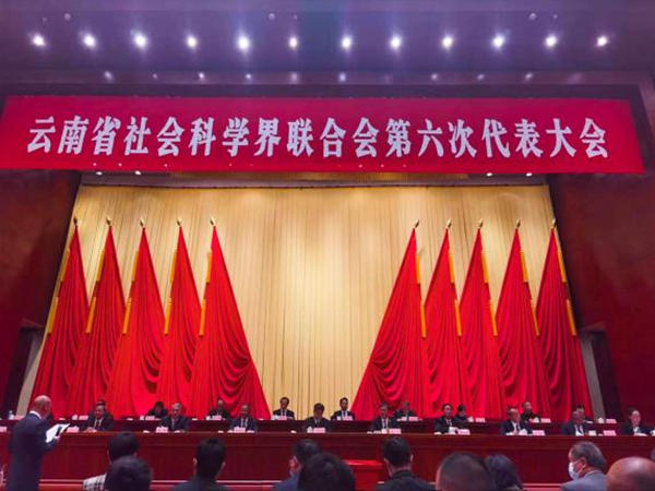 1679984064866095947.png 图片3.png