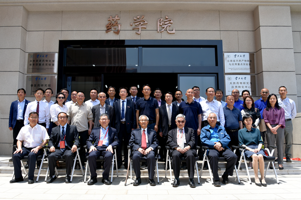 1682590514193040779.png BD3145C6A08304491F074ADE660_24F8D62B_1AD330.png