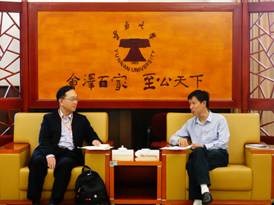 Thail university president visits YNU 