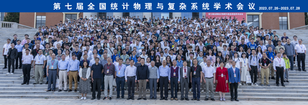 1691399418091099814.png EA9E3F226C275F38B408478A405_E5B93BFA_EBF25.png