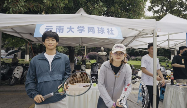 1696758178843024572.png 888575BF5ACCE5B1826D358CEA9_EA0D3553_E2344.png