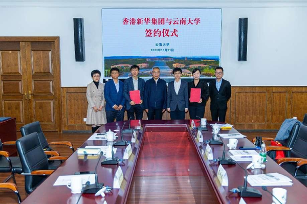 1698227129985028359.png 7AA4AADA2520C1DFFA871A8EE60_1A5D45AA_B0F33.png