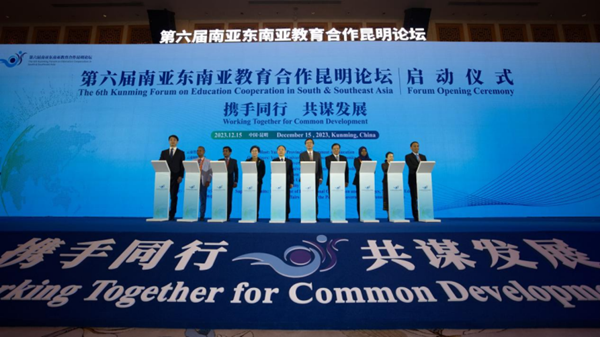 1703643019396055120.png 图片1.png