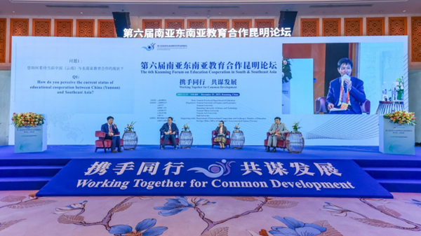 1703643067333039321.png 图片3.png